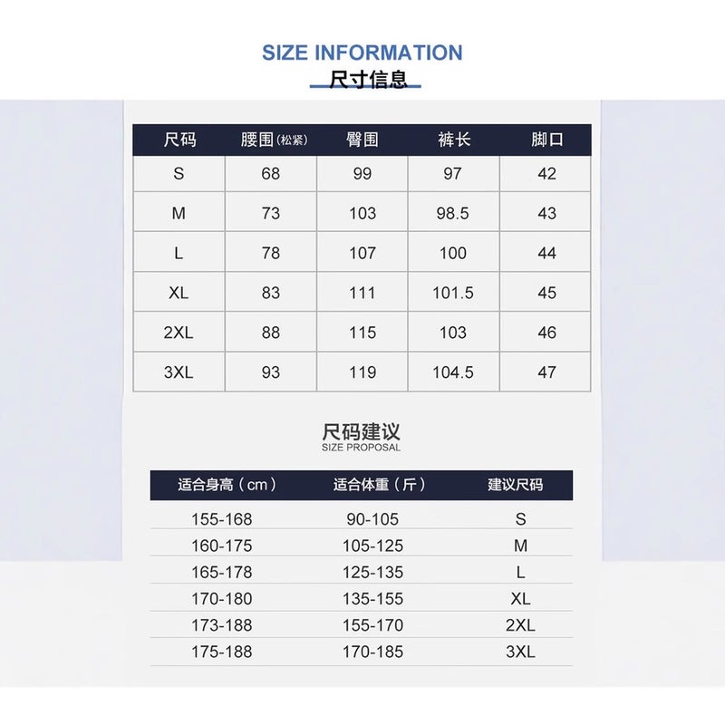 Unisex Classic Denim Jeans Loose Fit Daily Outdoor Wear - Image 2