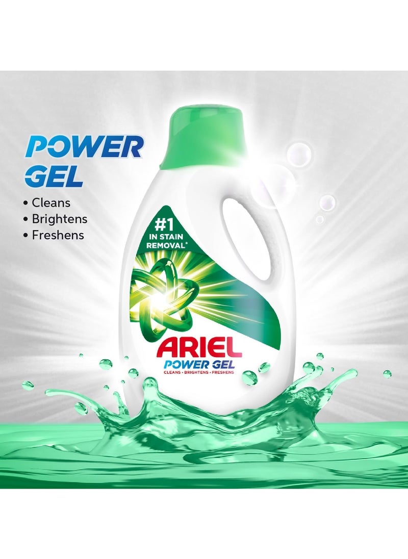 Ariel Original Laundry Liquid Detergent Power Gel 1.8L  - Image 3