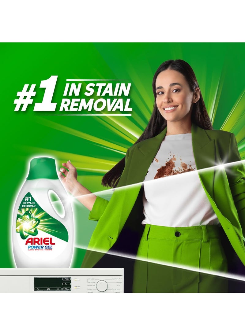 Ariel Original Laundry Liquid Detergent Power Gel 1.8L  - Image 2