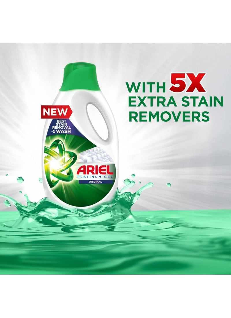 Ariel Power Gel Liquid Detergent 1.8L - Image 3