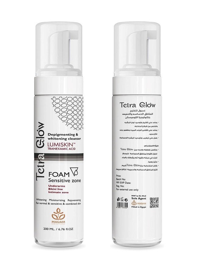 Tetra Glow - Whitening Cleanser Foam Sensitive Zone 200Ml - Image 1