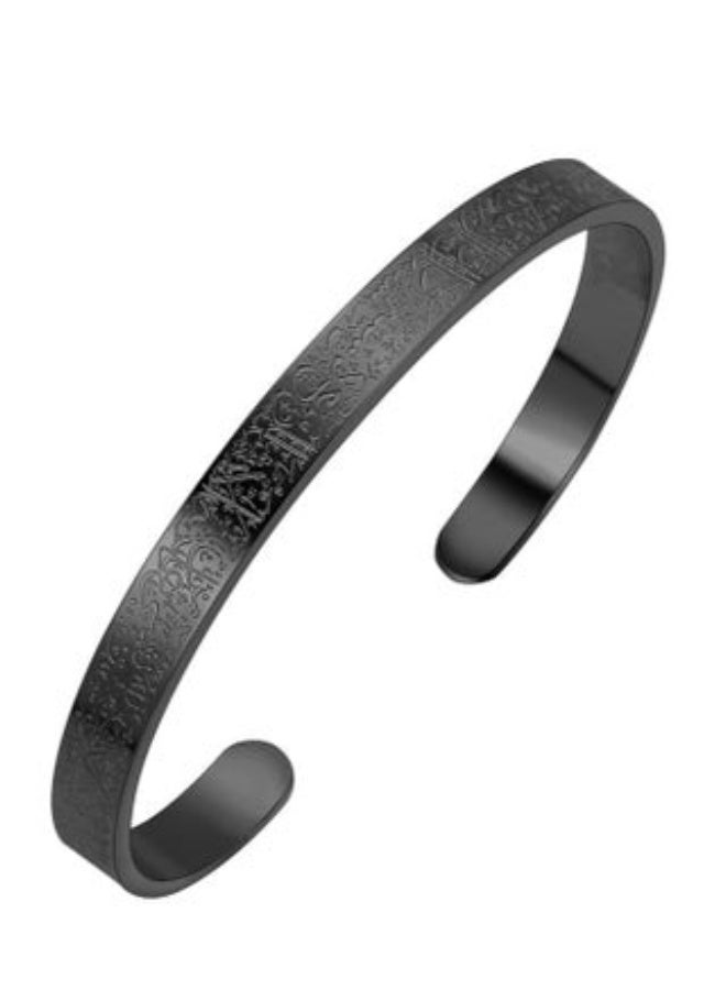 إسوارة محفور عليها آية الكرسي – ستانلس ستيل 316 ضد الصدأ – هدية إسلامية للرجال والنساء – لون أسود - Image 1