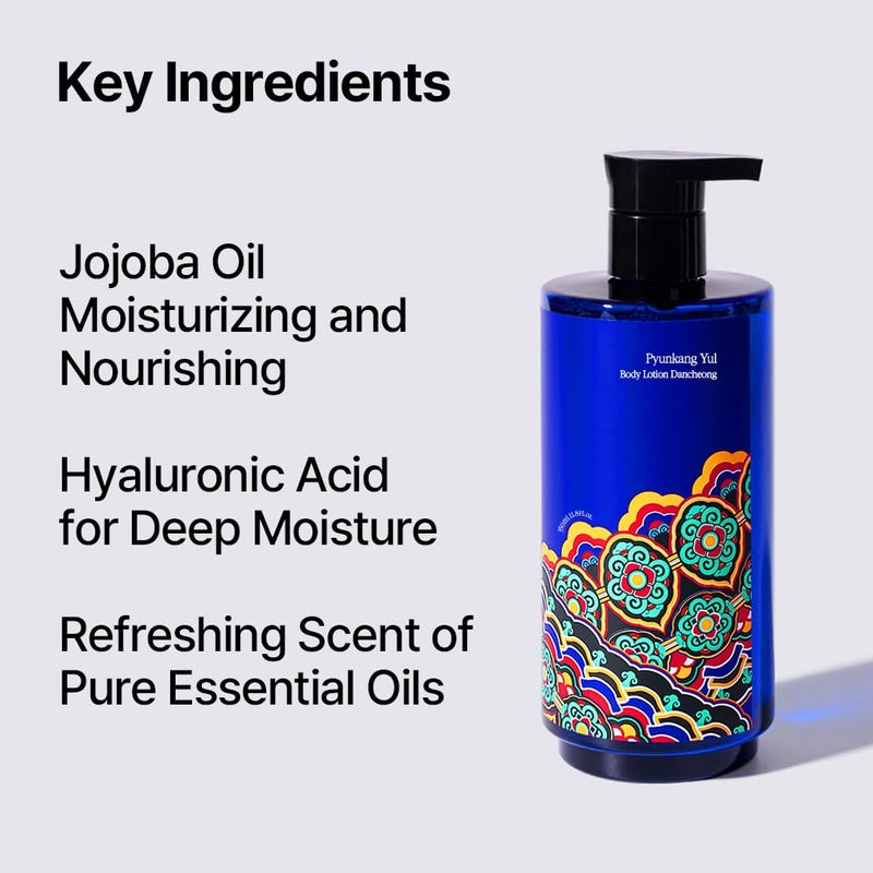 Pyunkang Yul PKY Dancheong Body Lotion, Intensive Moisture, Natural Scents with Essential Oils, Inspired by Fade-Resistant Korean Dancheong, Zero Irritation, Korean Skincare (11.83 Fl. Oz, 350ml) - Image 5