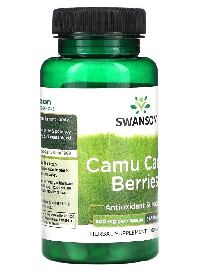 SWANSON توت الكامو كامو 500 ملغ 60 كبسولة - Image 2