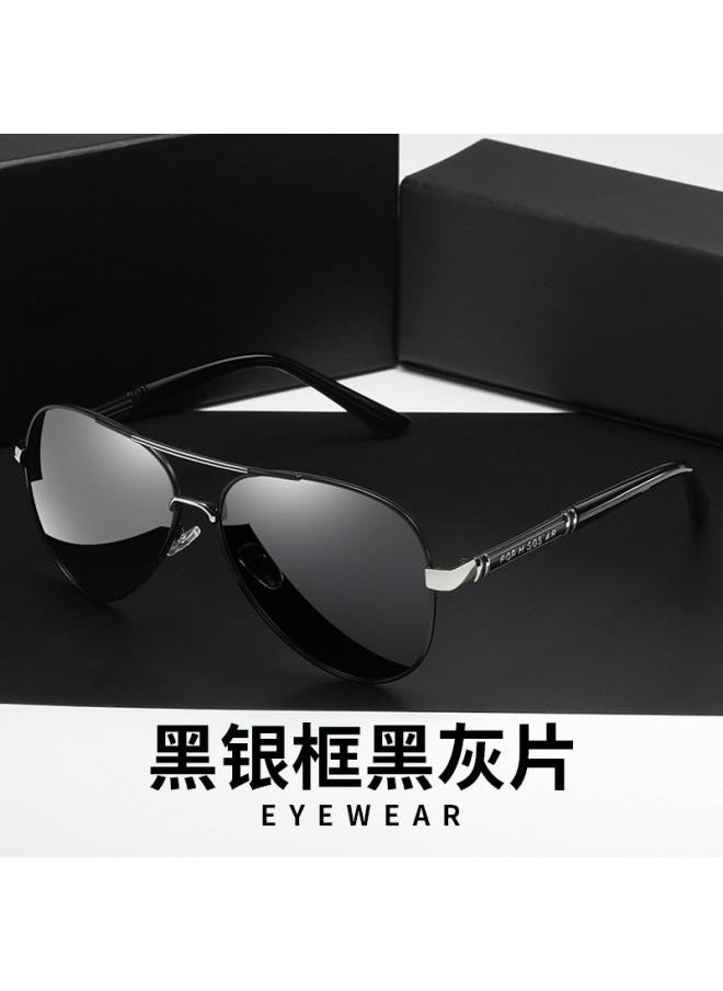 Generic Day And Night Dual-use Color Changing Sunglasses Men's Sunglasses Driving Special Polarized Glasses Driving Glasses Night Vision Goggles Fishing Glasses Tide 
