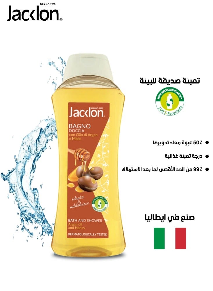 JACKLON Bath & Shower Argan Oil & Honey 1000ML - Image 2