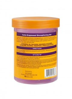 CANTO Cantu Strengthening Hair Gel with Shea Butter 524g  - Image 3