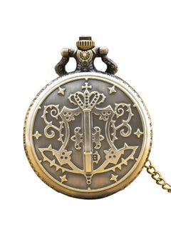 NIBEMINENT Vintage Metal Analog Pocket Watch Unisex Casual Style  - Image 1