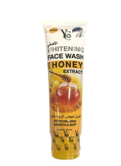 Whitening Face Wash With Honey Extract