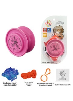 Special Alloy Yo-yo Yo Automatic Sleep Swing Dead Sleep Live Sleep YOYO Ball [send Gloves]]-Color:Qiaoqiao Pink Alloy Yo-yo (no Light) + Hanging Ring