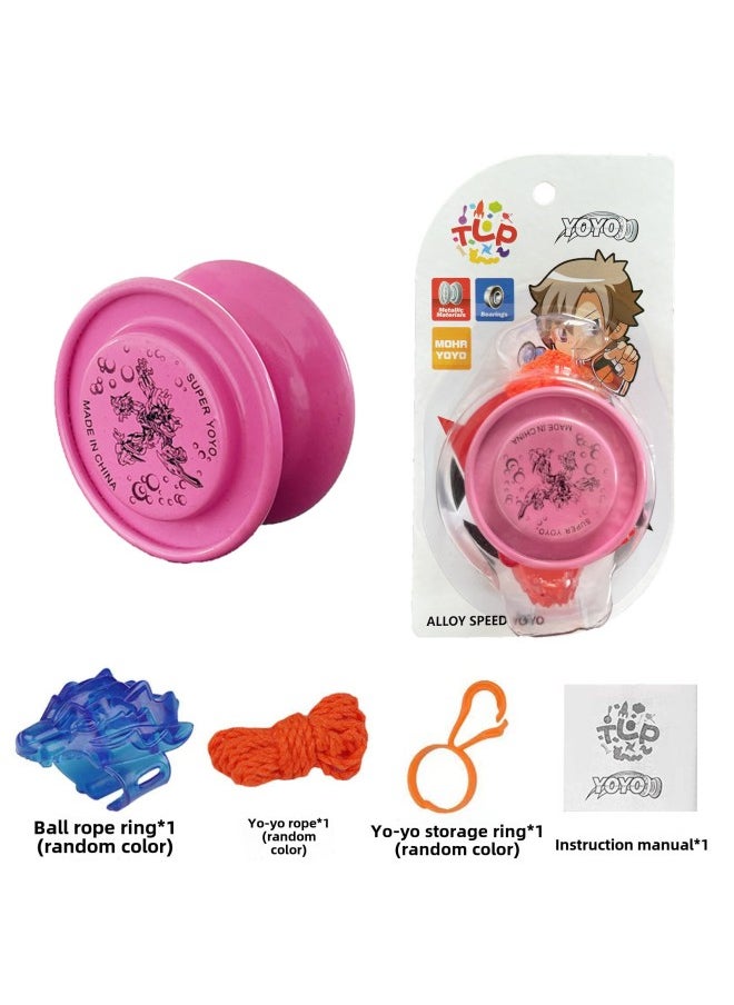Generic - Special Alloy Yo-yo Yo Automatic Sleep Swing Dead Sleep Live Sleep YOYO Ball [send Gloves]]-Color:Qiaoqiao Pink Alloy Yo-yo (no Light) + Hanging Ring - Image 1