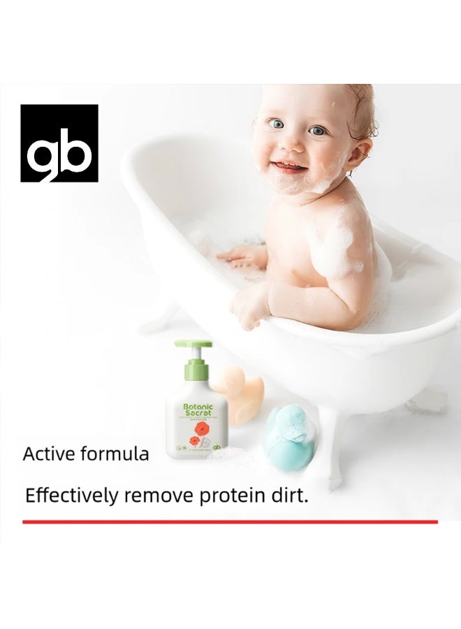 جي بي شامبو وغسول للجسم 2 في 1 من جود بيبي للأطفال والرضع | لطيف على البشرة الحساسة، لا يسبب الدموع، مع أحماض أمينية ومنظفات نباتية | مرطب ومنعم، 500 مل - Image 3