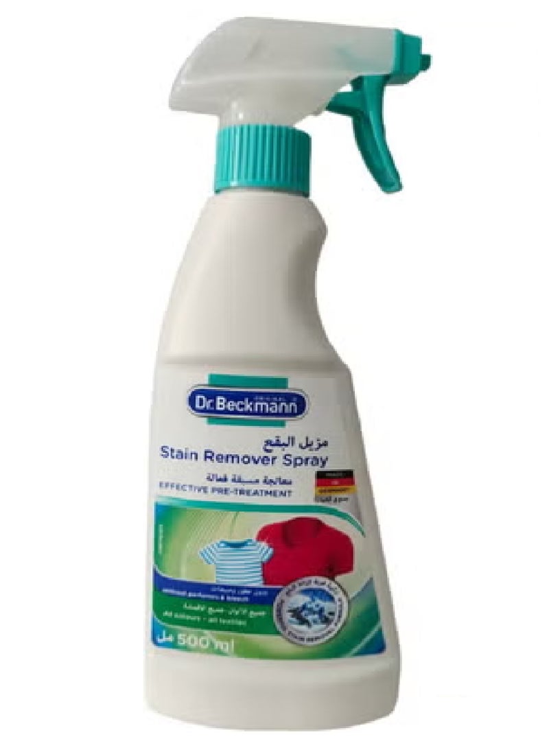 Dr. Beckmann Stain Remover Spray For Clothes Of All Colors And Textiles 500 ml  - Image 1
