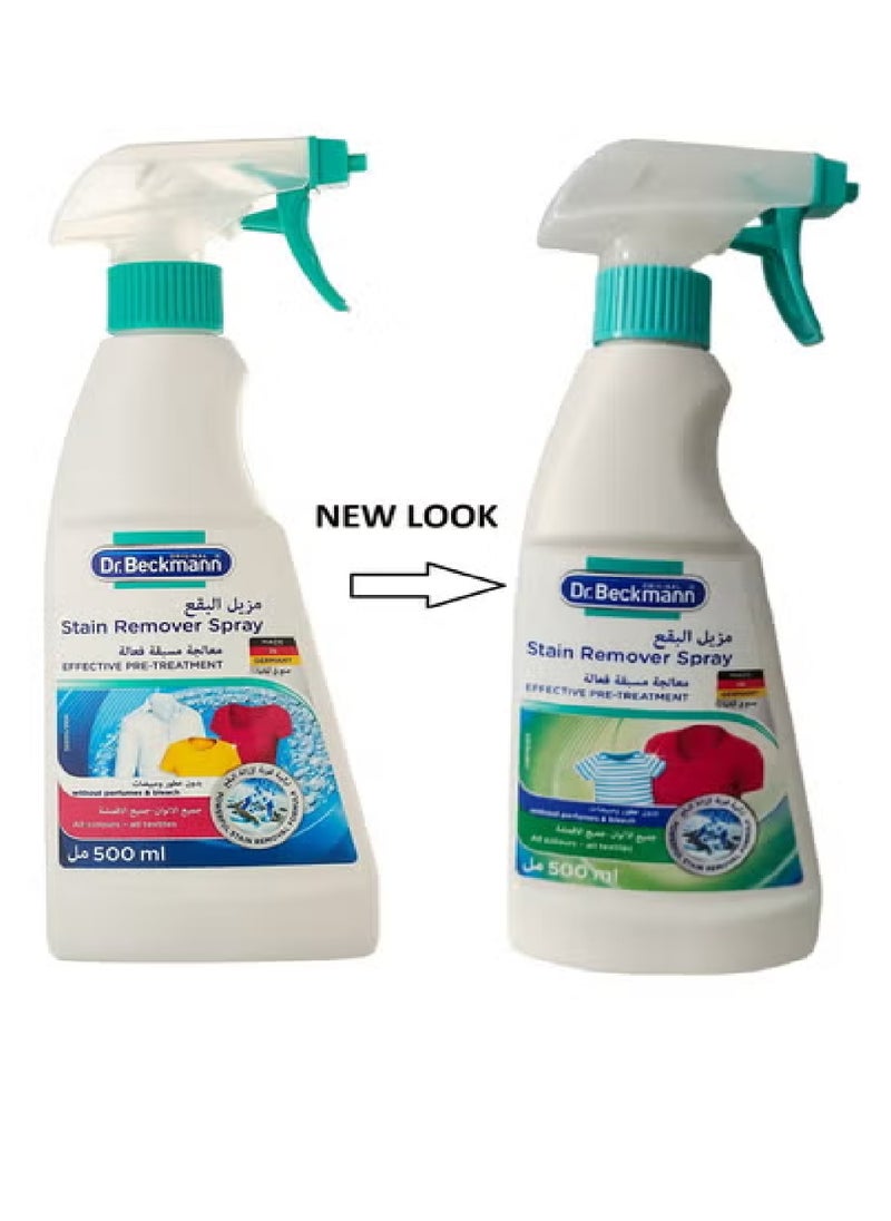 Dr. Beckmann Stain Remover Spray For Clothes Of All Colors And Textiles 500 ml  - Image 2