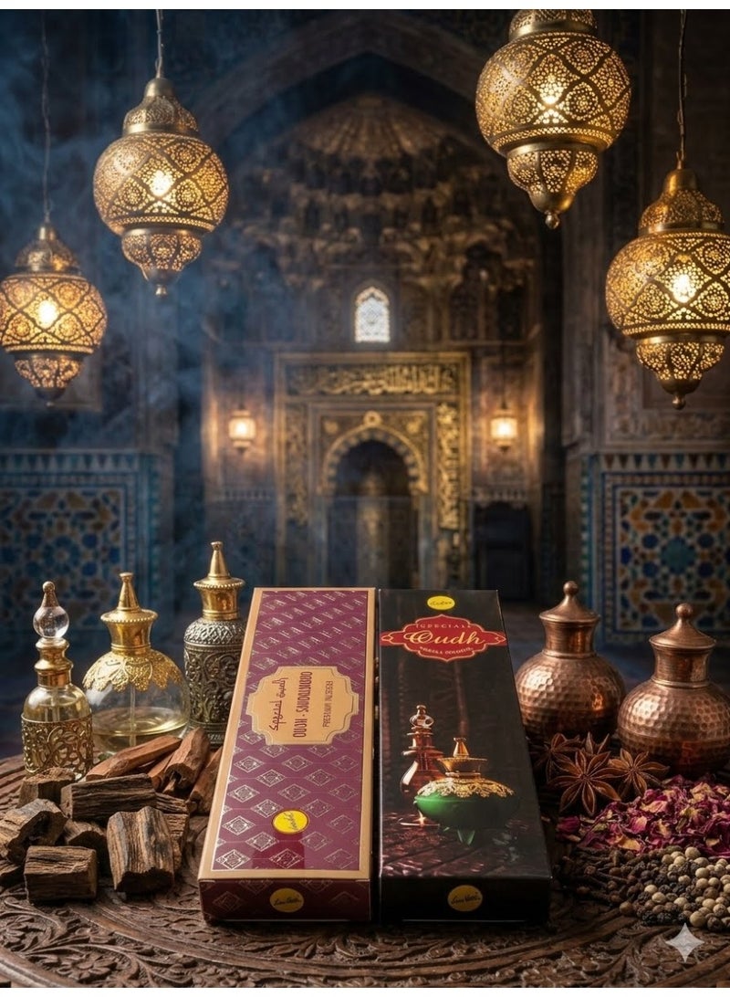 Sree Vani special oud masala incense and sandalwood combo - Image 2