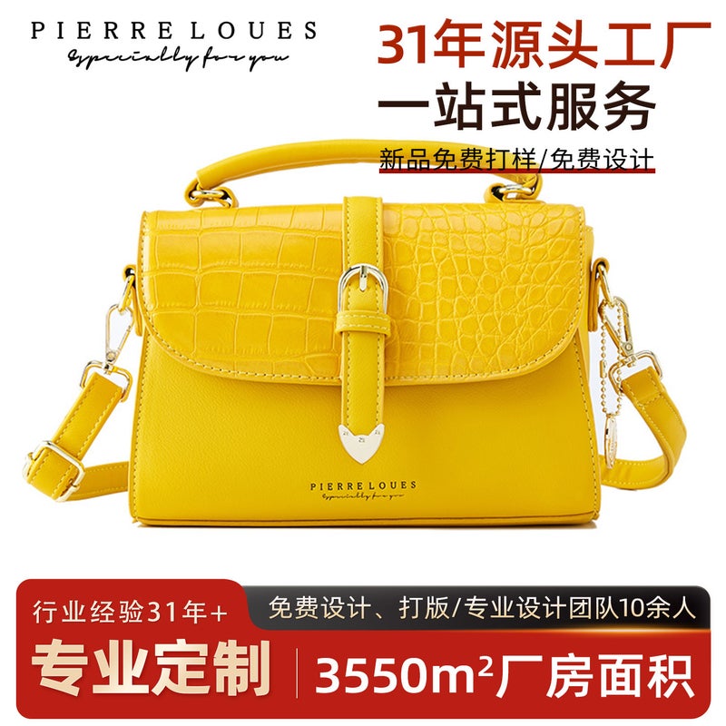 2025 New Crocodile Pattern Flap Bag with Multiple Compartments, Crossbody Bag, Multi-Purpose, Light Luxury, Simple Women''s Handbag Wholesale - Image 2