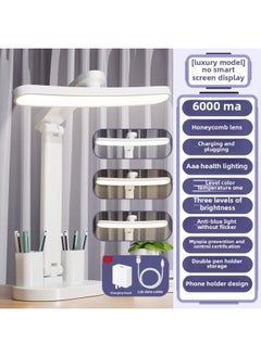 Sheng Bang Rong Table Lamp Eye Protection Learning Student Dormitory Endurance Charging Desk Super Long Bedroom Bedside Lamp Children's Reading-Specification:Adjustable Color Temperature  With Pen Holder + Charging Head