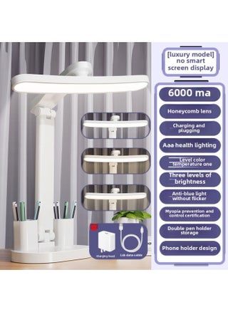 Sheng Bang Rong Table Lamp Eye Protection Learning Student Dormitory Endurance Charging Desk Super Long Bedroom Bedside Lamp Children's Reading-Specification:Adjustable Color Temperature  With Pen Holder + Charging Head - pzsku/Z7BE1896E985B86660135Z/45/1746209558/cf3f49bf-2b1a-4c59-87b4-3cbc6ad7b58b