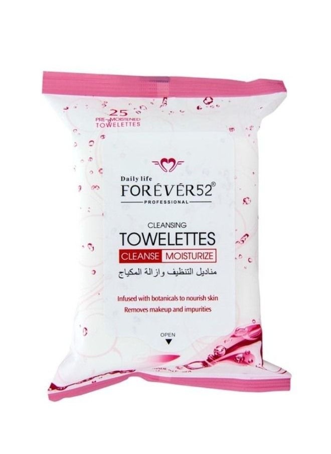U fresh - Bene Tint Lip Glossy Pink and Make Up Remover Wet Wipes White - Image 1