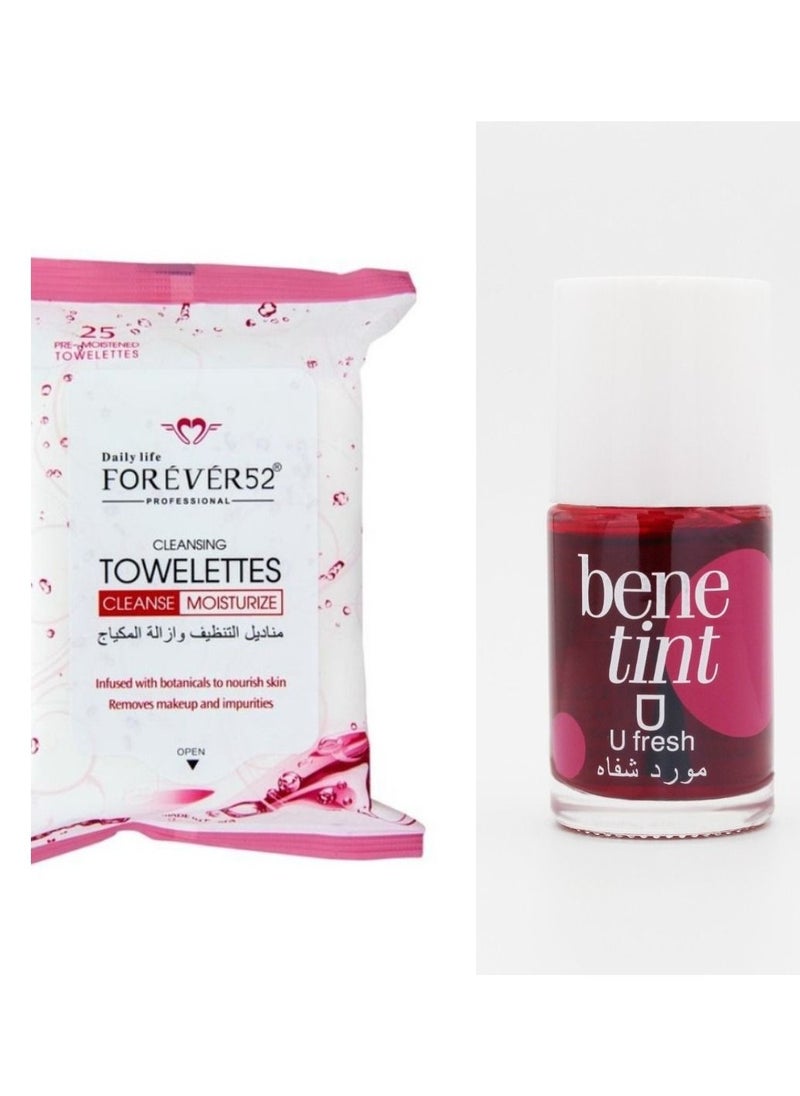 U fresh - Bene Tint Lip Glossy Pink and Make Up Remover Wet Wipes White - Image 1