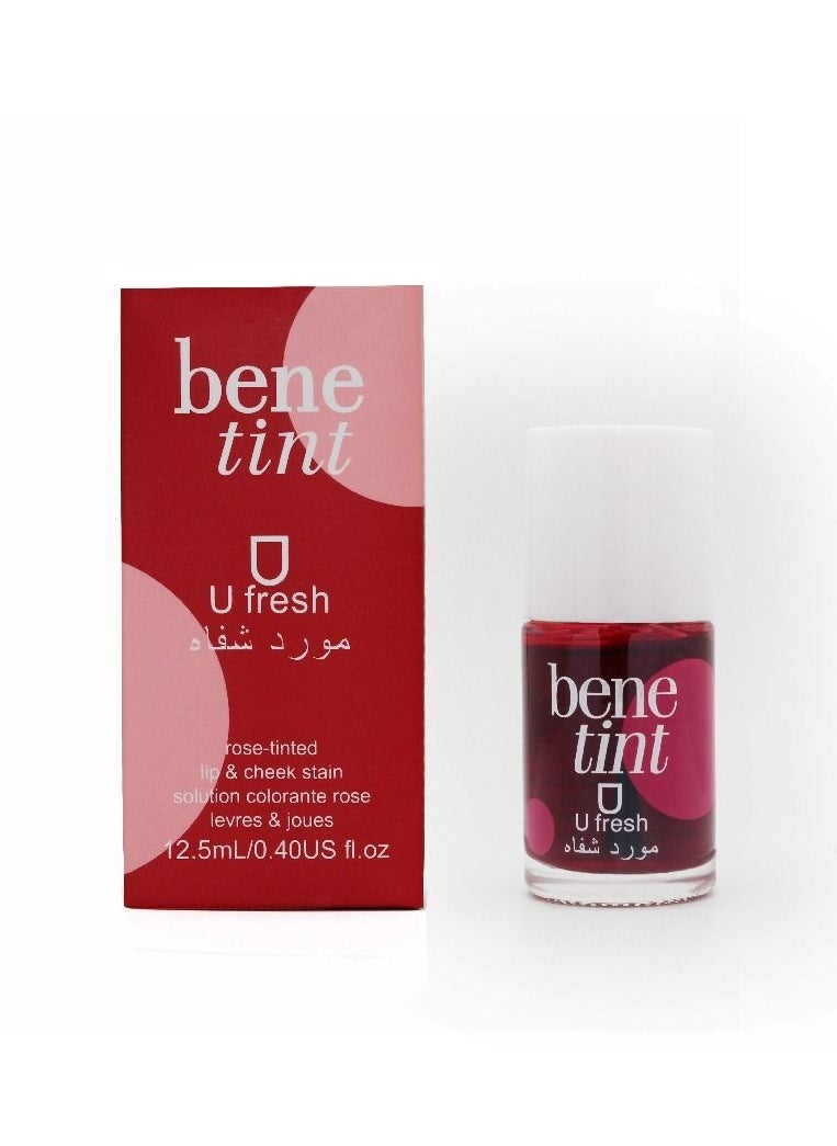U fresh - Bene Tint Lip Glossy Pink and Make Up Remover Wet Wipes White - Image 1