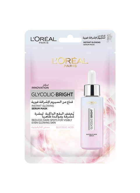 Glycolic Bright Instant Glowing Serum Mask
