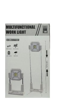 Multifunctional Work Light - pzsku/Z7BE2088A7FE02AB5CFDBZ/45/_/1729882630/3fe50d27-d2f2-40fc-aa57-f326f1026ebd