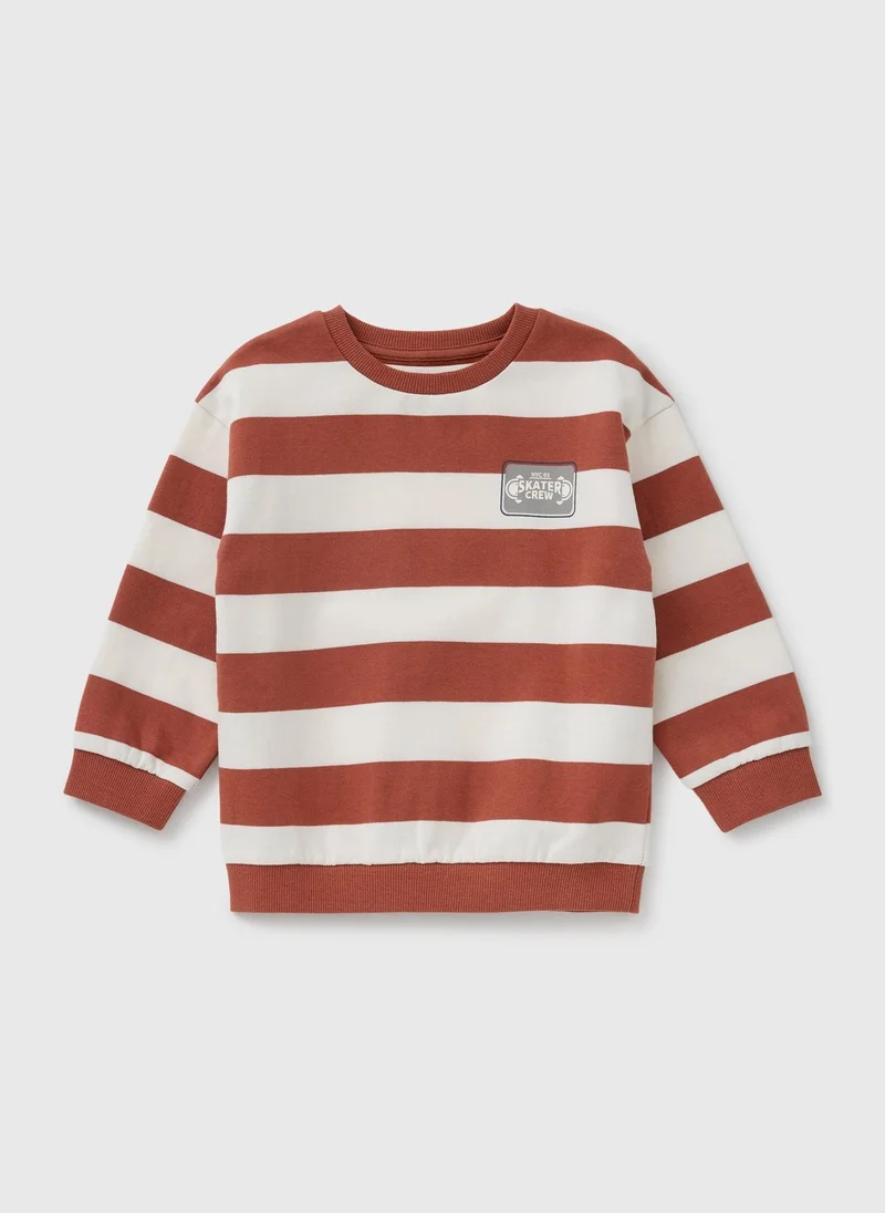 Matalan Boys Cream Stripe Jumper
