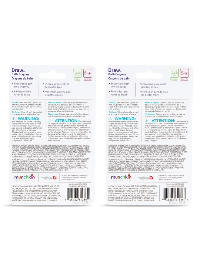 Munchkin أقلام تلوين مunchkin® Draw™ للحمام، ألعاب حوض الاستحمام للأطفال، غير سامة وقابلة للغسل، للأطفال من 36 شهرًا وما فوق، 10 قطع - Image 5