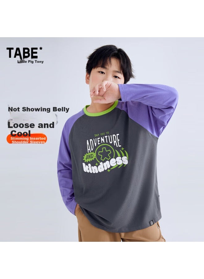 TABE Xiaozhu Toni Boys' T-shirt, Children's Undershirt, Chubby Boys' Long-sleeve T-shirt, Teenagers' New Style - Image 1