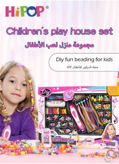 هيبوب أداة تجديل شعر الأطفال ، مجموعة الخرز DIY ، أدوات تصفيف الشعر ، أداة تجديل الشعر الكهربائية السريعة  - Image 3