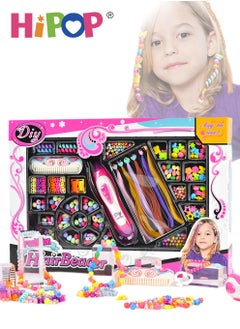 50cm DIY Beading Set,Braid Styling Tools,Beauty Set for Girl,Fast Electric Braid Machine