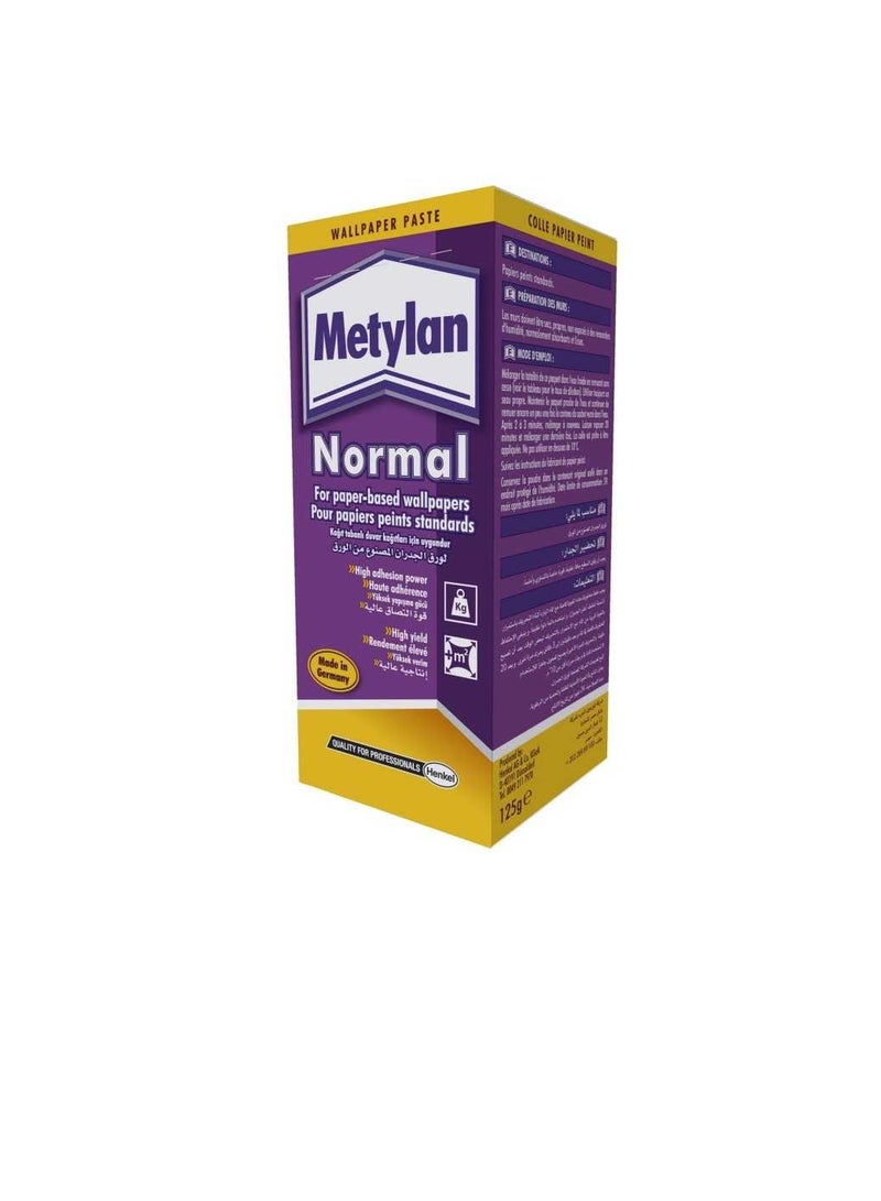 ميتيلان لصق ورق الحائط العادي - Image 2