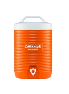 Oasis 2 Gallon Thermos Water Cooler 