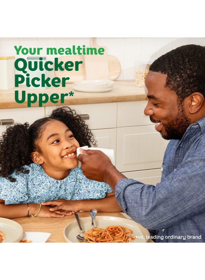 Bounty مناديل بونتي الورقية، بيضاء، 200 عدداً - Image 2