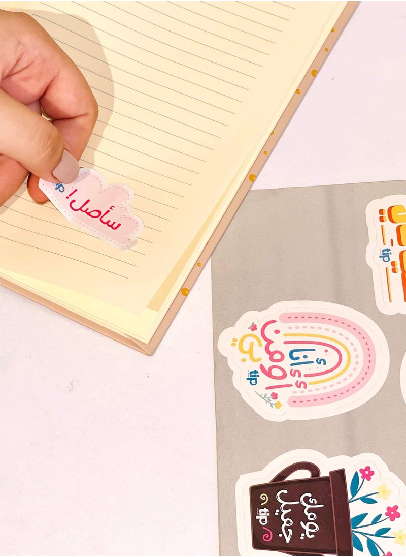 Tip of The Day Zahra Organizer Box  - Image 4