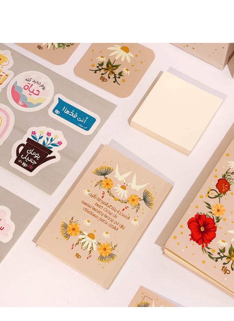 Tip of The Day Zahra Organizer Box  - Image 2