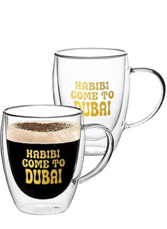 Habibi Come DXB