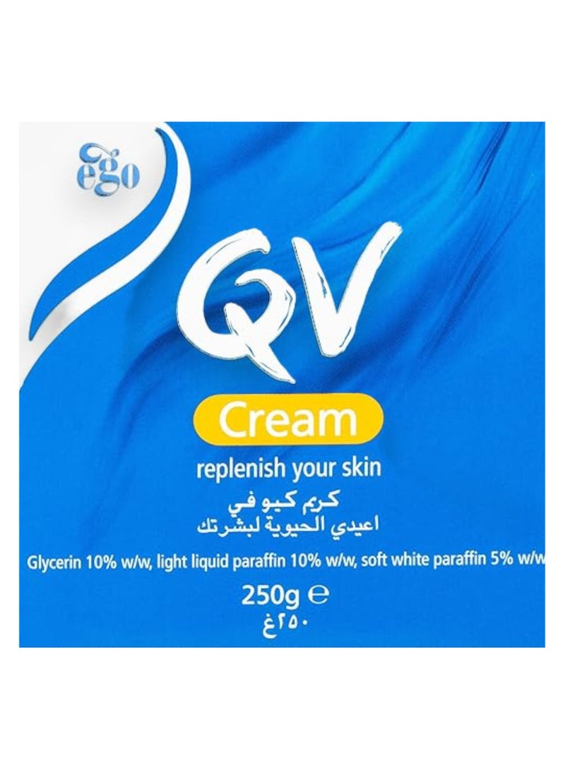 Ego كريم كيو في، 250 جرام - Image 1