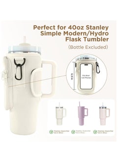 FLOWING Water Bottle Carrier Bag for Stanley 40oz Tumbler, Water Bottle Holder with Pouch and Adjustable Strap, Sleeve Accessories with Pocket for 40oz Cup  - Image 3