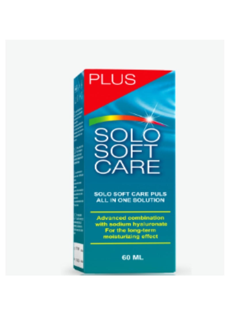 سولو سولو سوفت كير 60 مل 
