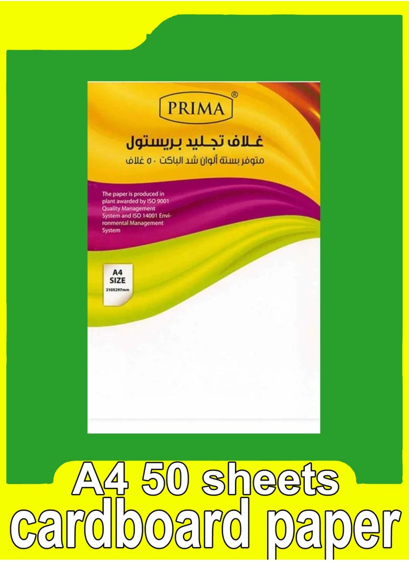 PRIMA cardboard paper Yellow A4 50 sheets 