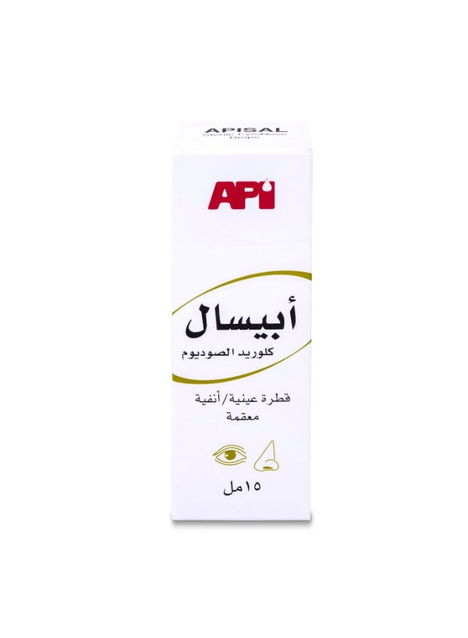 أبيسال 0.09% قطرات للعين والأنف 15 مل - Image 2