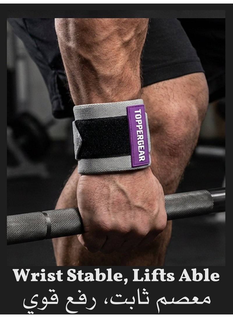 MS MIN Weightlifting Wrist Wraps for Gym Training, Adjustable Velcro Support – Grey - Image 1
