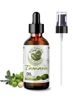 Bella Terra Oils Bella Terra Oils  Organic Tamanu Oil 2oz  Celebrate Skins Vitality Naturally Rich in Fatty Acids  Vitamins Distilled Essence from Pure Organic Tamanu Seeds 