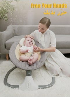 Mi VAZA Multifunctional Baby Rocker With Remote - Baby Rocking Chair - Infant Swing - Baby Rocker - With Mosquito Net - Bluetooth Play Music - Timed Swing - Baby Cot  - Image 2