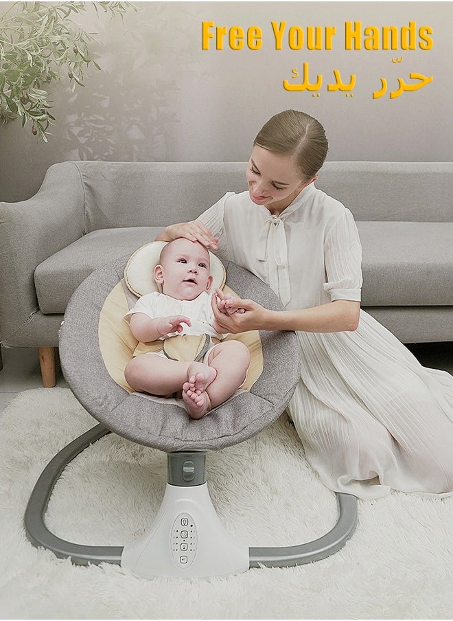Mi VAZA - Multifunctional Baby Rocker With Remote - Baby Rocking Chair - Infant Swing - Baby Rocker - With Mosquito Net - Bluetooth Play Music - Timed Swing - Baby Cot - Image 1