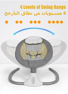 Mi VAZA Multifunctional Baby Rocker With Remote - Baby Rocking Chair - Infant Swing - Baby Rocker - With Mosquito Net - Bluetooth Play Music - Timed Swing - Baby Cot  - Image 5
