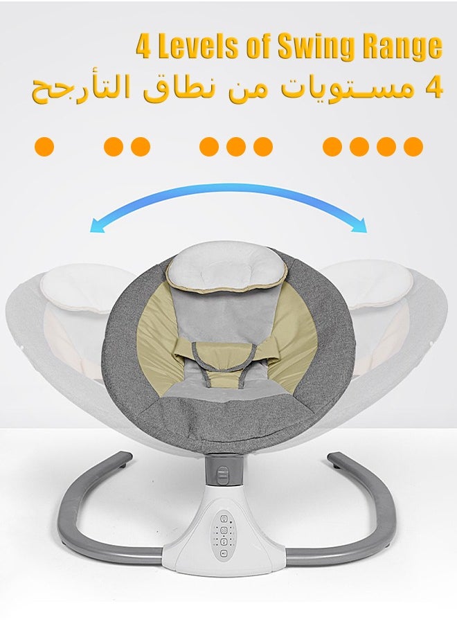 Mi VAZA - Multifunctional Baby Rocker With Remote - Baby Rocking Chair - Infant Swing - Baby Rocker - With Mosquito Net - Bluetooth Play Music - Timed Swing - Baby Cot - Image 1
