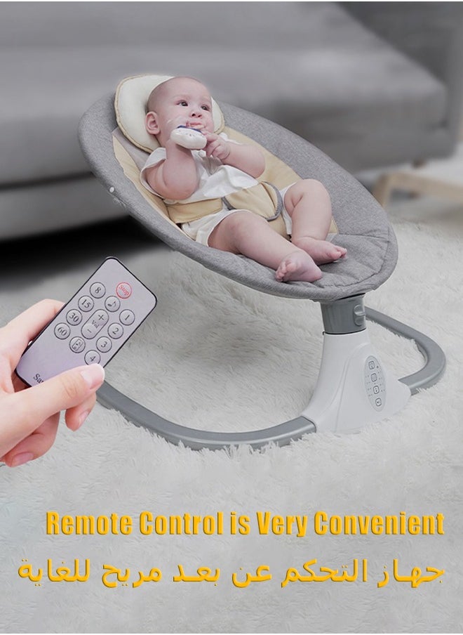 Mi VAZA - Multifunctional Baby Rocker With Remote - Baby Rocking Chair - Infant Swing - Baby Rocker - With Mosquito Net - Bluetooth Play Music - Timed Swing - Baby Cot - Image 1